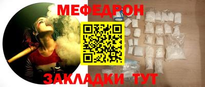 герыч Новозыбков
