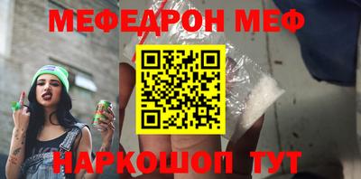 герыч Новозыбков