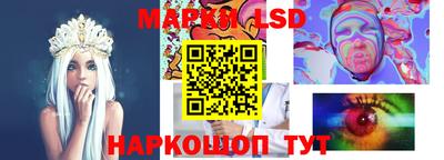 мефедрон VHQ Новодвинск