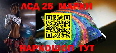 мефедрон VHQ Новодвинск