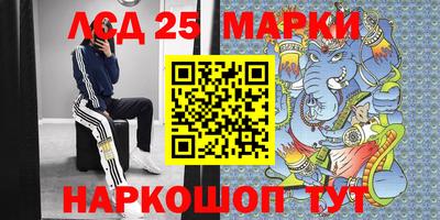 герыч Новозыбков