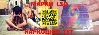 скорость mdpv Новокубанск