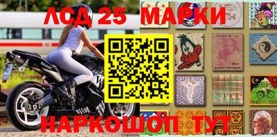 мефедрон VHQ Новодвинск