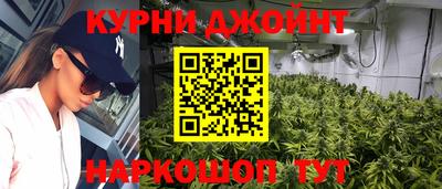 герыч Новозыбков