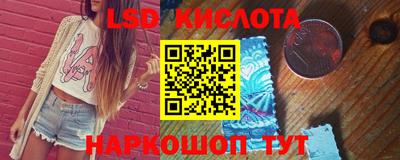 скорость mdpv Новокубанск
