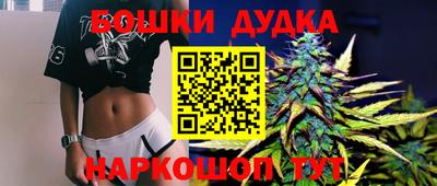 герыч Новозыбков