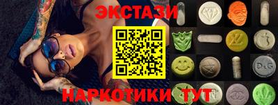 скорость mdpv Новокубанск