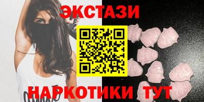 герыч Новозыбков