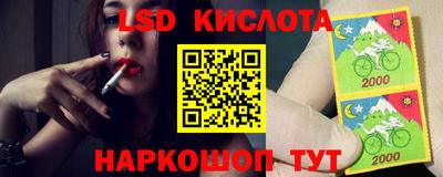герыч Новозыбков