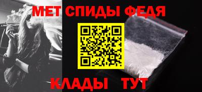 герыч Новозыбков