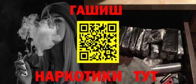 скорость mdpv Новокубанск