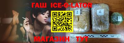 мефедрон VHQ Новодвинск