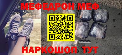 герыч Новозыбков