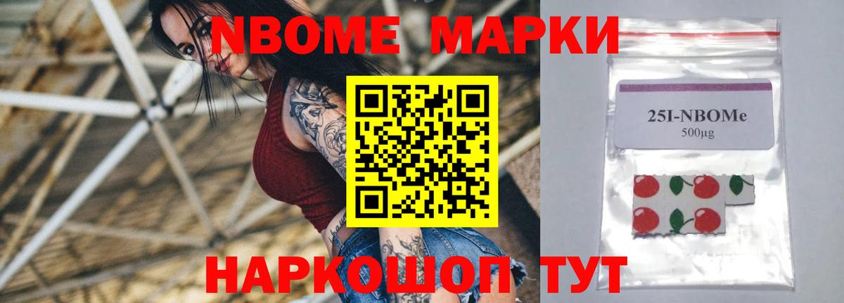 LSD-25 экстази ecstasy  Вход с VPN  Скопин  LSD-25 экстази ecstasy 